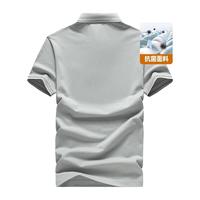 七匹狼短袖T恤男夏季薄款抗菌防臭面料polo打底衫男士翻领短T男装上衣 003(中灰) 2XL 180/96A