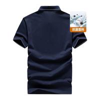 七匹狼短袖T恤男夏季薄款抗菌防臭面料polo打底衫男士翻领短T男装上衣 101(藏青) M 165/84A
