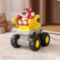 小鲁班 野想迪士尼拼装玩具车工程车惯性车益智拼装积木玩具总动员