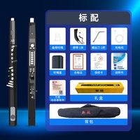 新锐 8XR6000电吹管乐器官方旗舰店2025新款中老年国产萨克斯笛子