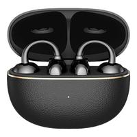 荣耀 LCHSE耳夹式无线蓝牙耳机2Pro官方旗舰开放式骨传导2025新款