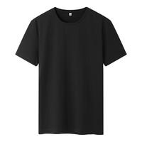 皮尔·卡丹 皮尔卡丹（pierre cardin） 男士夏季宽松透气圆领纯色T恤衫（任选2件）