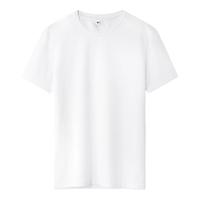 皮尔·卡丹 皮尔卡丹（pierre cardin） 男士夏季宽松透气圆领纯色T恤衫（任选2件）