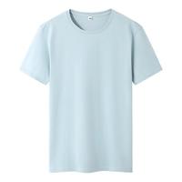 皮尔·卡丹 皮尔卡丹（pierre cardin） 男士夏季宽松透气圆领纯色T恤衫（任选2件）