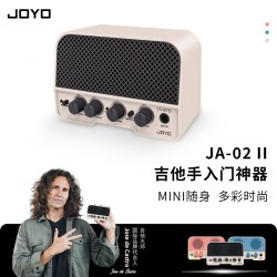 卓乐 JA-02 二代便携电吉他音箱（奶咖色）