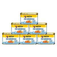 郁金香（晾衣架） 郁金香 丹麦进口午餐肉罐头 198g*6罐 原味/减盐