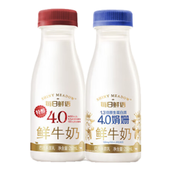 每日鲜语 鲜奶娟姗4.0g蛋白质250ml*5+4.0g蛋白质250ml*5共10瓶