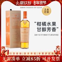 格兰花格 麦卡伦可可 单一麦芽苏格兰威士忌 700ml 瓶装