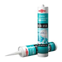 Dow Corning 陶熙道康宁玻璃胶防水防霉厨卫台盆水槽马桶中性密封胶透明美容胶