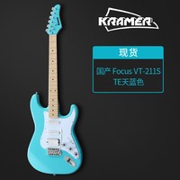 Gibson KRAMER柯瑞玛 Focus VT-211S演出摇滚金属初学者升阶电吉他jita
