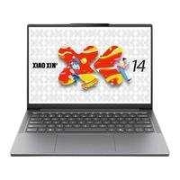 Lenovo/联想 护眼屏 笔记本电脑