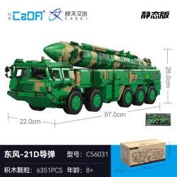 CaDA 军事系列 C56031 东风21D导弹车模型 拼插积木（静态版/6351颗粒）