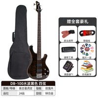 斗牛士 DB-100 电贝司（B100水波黑色四弦）