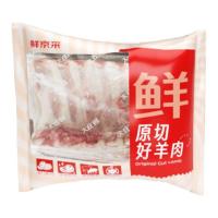 鲜京采 新西兰原切带骨羊排 2KG