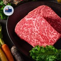 阿尔比恩 澳洲谷饲Mayura和牛上脑牛排 500g