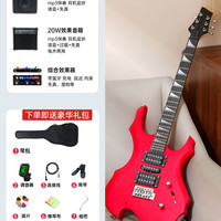 贝多辰 电吉他新手单单单双专业级ST摇滚套餐初学入门带音响单摇