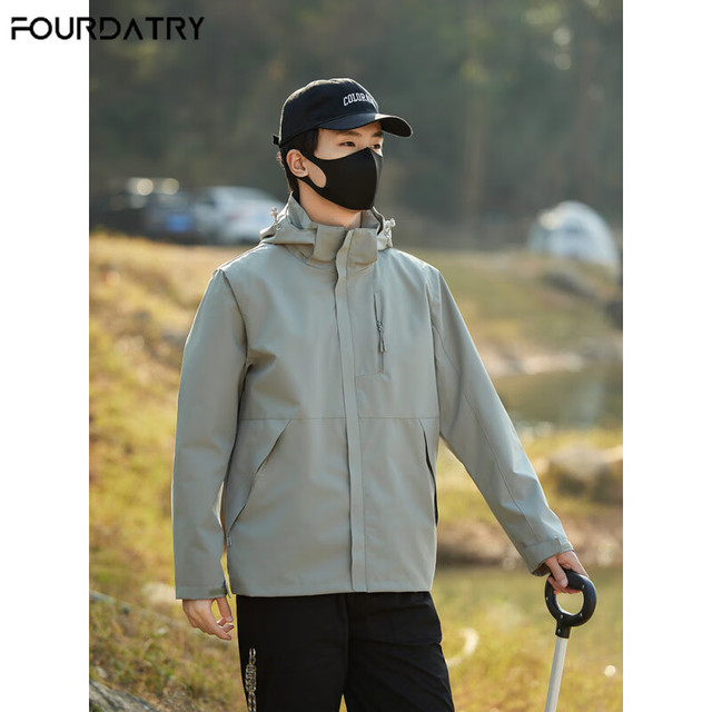 FOURDATRY 男女三合一冲锋衣防风防水