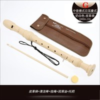 奇美 QM8A-31G 中音德式8孔木笛（标配版）