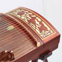 敦煌 696D 古筝（双鹤朝阳 红木檀木 初学入门级）