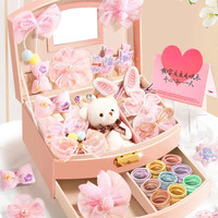 贝杰斯 儿童高端发饰礼盒女孩的生日礼物公主首饰女童玩具6岁3一9小10子5