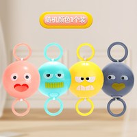 仪馨 Yixin 仪馨 拉哨球 发光拉哨球玩具（随机颜色1个装）