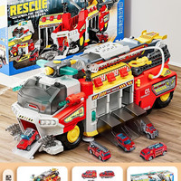 帕龙 儿童玩具山姆同款飞机益智2四3到6岁5三4小男孩子7生日礼物2025新