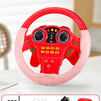 仪馨 方向盘玩具 早教过家家玩具（超大号带旋转底座-粉色-交通小知版）