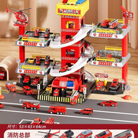 帕龙 山姆停车场大楼消防车玩具合金警车小汽车工程轨道儿童益智男孩