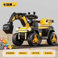 帕龙 儿童挖掘机玩具车可坐人玩具女男孩遥控电动挖土机可坐工程车勾机