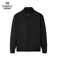 百亿补贴：虎都 男装春秋立领商务行政夹克男士休闲通勤防风抗皱上衣外套