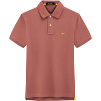 七匹狼黄宗泽同款【凉感+抗菌】短袖T恤男夏季男装经典商务翻领纯色polo 312(青古铜)1D1E30606666 3XL 185/100A 185/100A/XXXL 312(青古铜)1D1D30606666