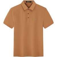 七匹狼黄宗泽同款【凉感+抗菌】短袖T恤男夏季男装经典商务翻领纯色polo 608(桔黄)1D1D30606137 3XL 185/100A 185/100A/XXXL