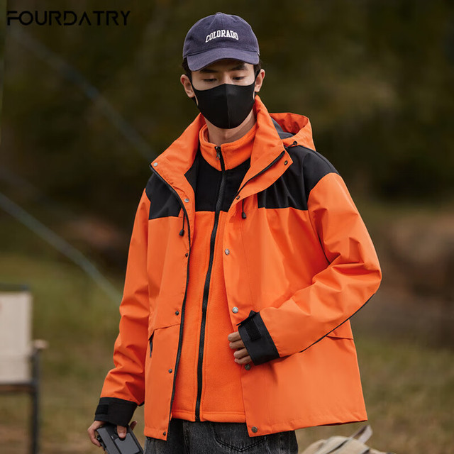 FOURDATRY 春秋新款冲锋衣三合一可拆卸男款