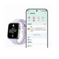 HUAWEI/华为 运动管理 智能手表