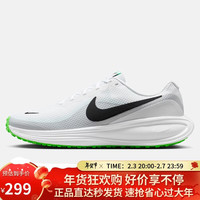 NIKE 男子跑步鞋减震REVOLUTION 8 运动鞋HJ9198-105白色41