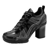 爱步（ECCO）BIOM C 65户外休闲鞋 25年春季natacha联名拼接高跟鞋 842803 黑色84280351562 36