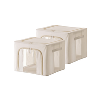 懒角落衣服收纳箱布艺特大号衣物整理箱棉被收纳盒可视化折叠百纳箱储物 35*40*30cm 米色40L两只装