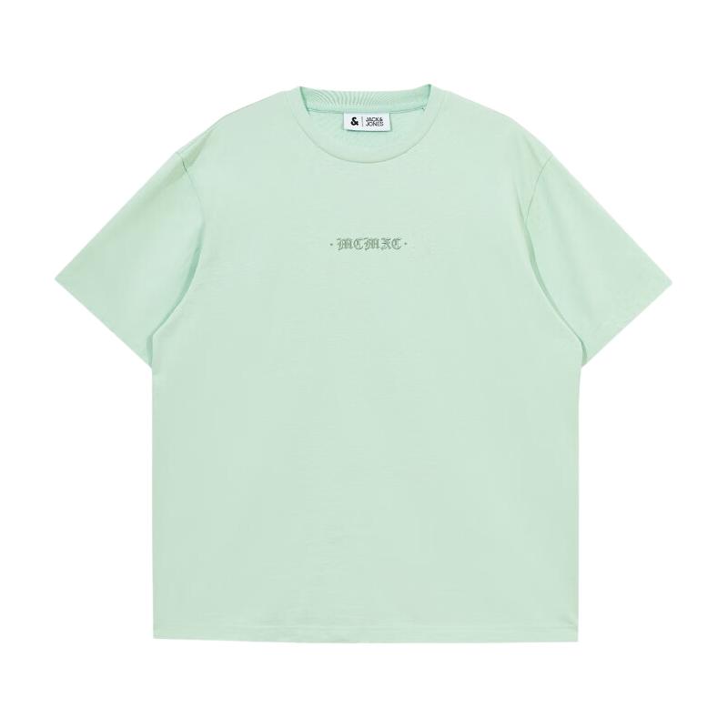 粉绿色A59
