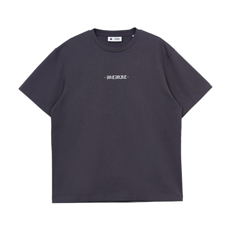 炭灰E39