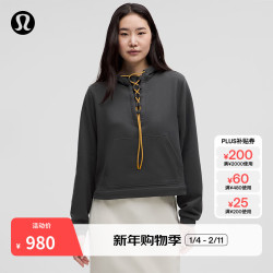 lululemon French Terry 女士连帽卫衣 LW3IJGS