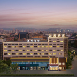 余姚如果酒店（新建北路银泰城店）1晚