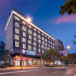 曼居酒店（金华站嘉恒店）1晚