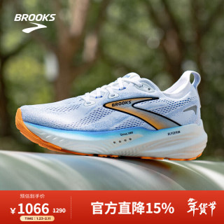 BROOKS Glycerin 22 男款跑鞋