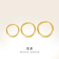 明牌珠宝 黄金耳饰 足金耳钉耳圈