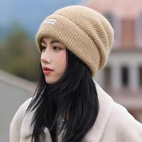 宏达 秋冬女士堆堆帽2025新款高级感百搭含羊毛针织帽