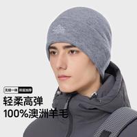 MISSION UV 纯羊毛帽子男秋冬季加厚保暖毛线帽男士冬帽针织帽冬天护耳防寒帽