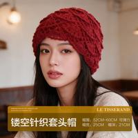 织布人 秋冬韩系手工钩花镂空马海毛针织毛线帽子女保暖百搭包头帽月子帽