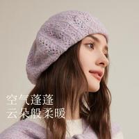 CACUSS 贝雷帽女士秋冬季优雅镂空针织帽大头围可戴显脸小画家帽毛线帽
