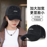 CACUSS 棒球帽子女秋冬季灯芯绒硬顶鸭舌帽大头围显头小显脸小加宽户外帽