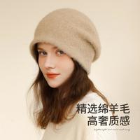 真享 女士羊驼毛贝雷帽 秋冬季护耳保暖时装帽